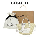 ★ 【コーチ巾着＆紙袋付き・ラッピング済み】 ギフトセット コーチ COACH アウトレット レディース バッグ トートバッグ ななめがけストラップ付 CJ519 SVBD6(シルバー×ナチュラル×チョーク) ホワイト