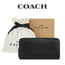 コーチ 長財布 メンズ ★ 【コーチ巾着＆紙袋付き・ラッピング済み】 ギフトセット コーチ COACH アウトレット メンズ 財布 ラウンドジップ長財布 長財布 57098 BLK(ブラック) ブラック