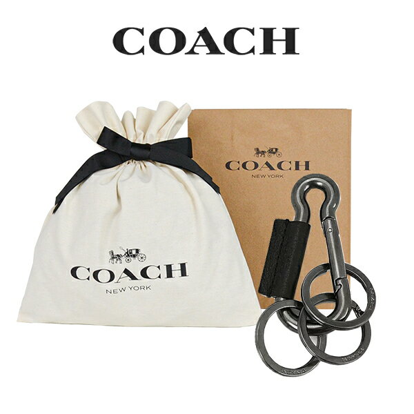 ★ 【コーチ巾着＆紙袋付き・ラッピング済み】 ギフトセット コーチ COACH アウトレット メンズ 小物 キーホルダー 64769 BLK(ブラック)