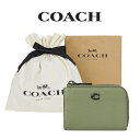 【RSL】 【コーチ巾着&紙袋付き・ラッピング済み】 旅行 お急ぎ 365日出荷 ギフトセット コーチ COACH アウトレット 旅行 メンズ 小物 キーケース...
