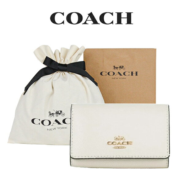 コーチ キーケース ★ 【コーチ巾着＆紙袋付き・ラッピング済み】 ギフトセット コーチ COACH アウトレット レディース 小物 キーケース F76741 IMCHK(チョーク)