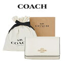 コーチ（COACH) ★ 【コーチ巾着＆紙袋付き・ラッピング済み】 ギフトセット コーチ COACH アウトレット レディース 小物 キーケース F76741 IMCHK(チョーク)