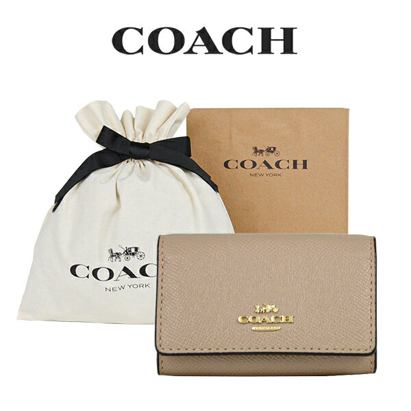 コーチ キーケース 【コーチ巾着＆紙袋付き・ラッピング済み】 ギフトセット コーチ COACH アウトレット レディース 小物 キーケース F76741 IMTAU(トープ) ベージュ