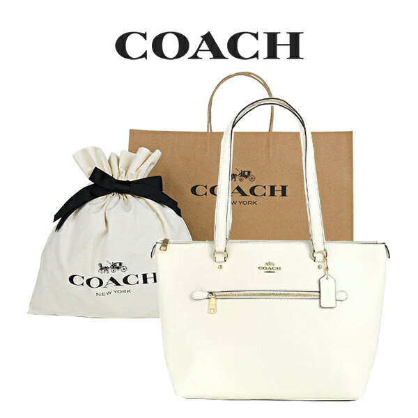 コーチ トート バッグ（レディース） ★ 【コーチ巾着＆紙袋付き・ラッピング済み】 ギフトセット コーチ COACH アウトレット レディース バッグ トートバッグ A4サイズ F79608 IMCHK(チョーク) ホワイト