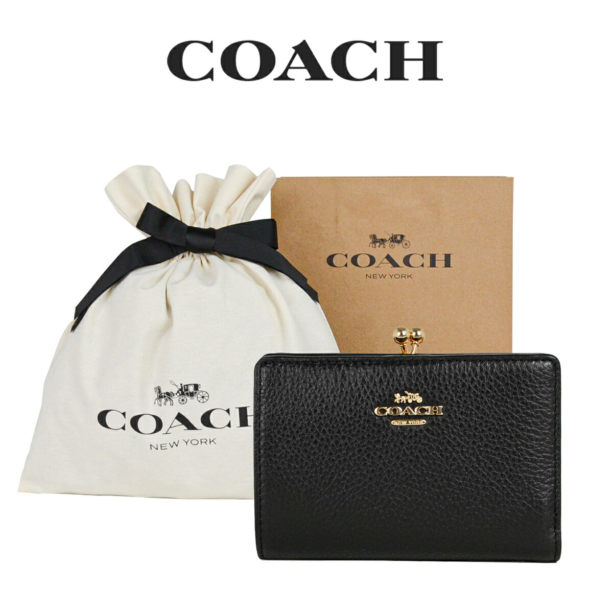 コーチ 革財布 レディース 【コーチ巾着＆紙袋付き・ラッピング済み】 ギフトセット コーチ COACH アウトレット レディース 財布 二つ折り財布 C8337 IMBLK(ブラック) ブラック