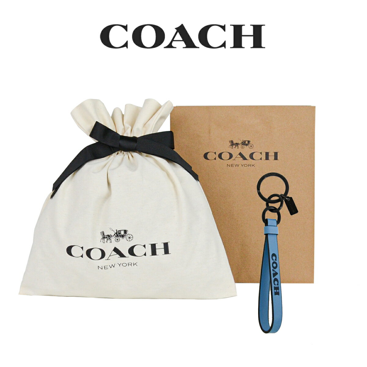 ★ 【コーチ巾着＆紙袋付き・ラッピング済み】 ギフトセット コーチ COACH アウトレット メンズ 小物 キーホルダー C8505 VOY(プール×ミッドナイト ネイビー) ブルー