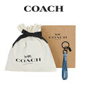 ★ 【コーチ巾着＆紙袋付き・ラッピング済み】 ギフトセット コーチ COACH アウトレット メンズ 小物 キーホルダー C8505 VOY(プール×ミッドナイト ネイビー) ブルー