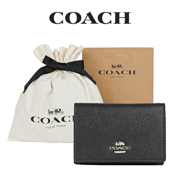 コーチ 名刺入れ ★ 【コーチ巾着＆紙袋付き・ラッピング済み】 ギフトセット コーチ COACH アウトレット レディース 小物 カードケース 名刺入れ 87731 IMBLK(ブラック) ブラック