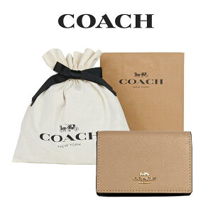 【コーチ巾着＆紙袋付き・ラッピング済み】 ギフトセット コーチ COACH アウトレット レディース 小物 カードケース 名刺入れ 87731 IMTAU(トープ) ベージュ