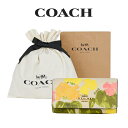 【コーチ巾着＆紙袋付き・ラッピング済み】 ギフトセット コーチ COACH アウトレット レディース 小物 キーケース CC963 B4L38(ブラス×マルチ) 花柄