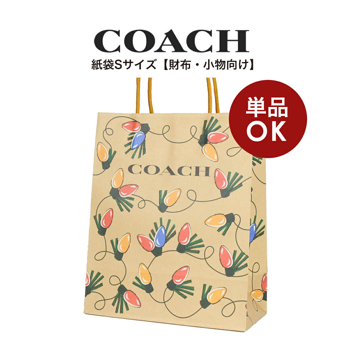 ڥ᡼̵ۥ COACH ȥå åԥ󥰻  ʥ S(ʪ۸)