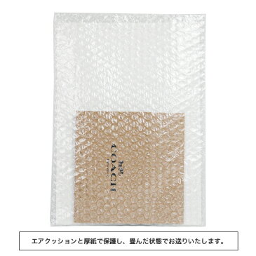 コーチ COACH アウトレット箱 クラフト ギフトボックス Sサイズ(二つ折り財布向け)