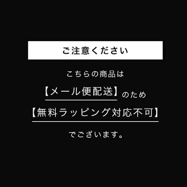 【メール便送料無料】コーチ COACH レディース 小物 スマホケース・リング F36805 GLD(ゴールド)【FKS】