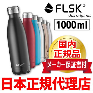 炭酸が入れられる水筒おすすめ3選 炭酸を入れてはダメな理由は ゲーミングデバイス 炭酸が入れられる水筒おすすめ3選 炭酸を入れてはダメな理由は ゲーミングデバイス