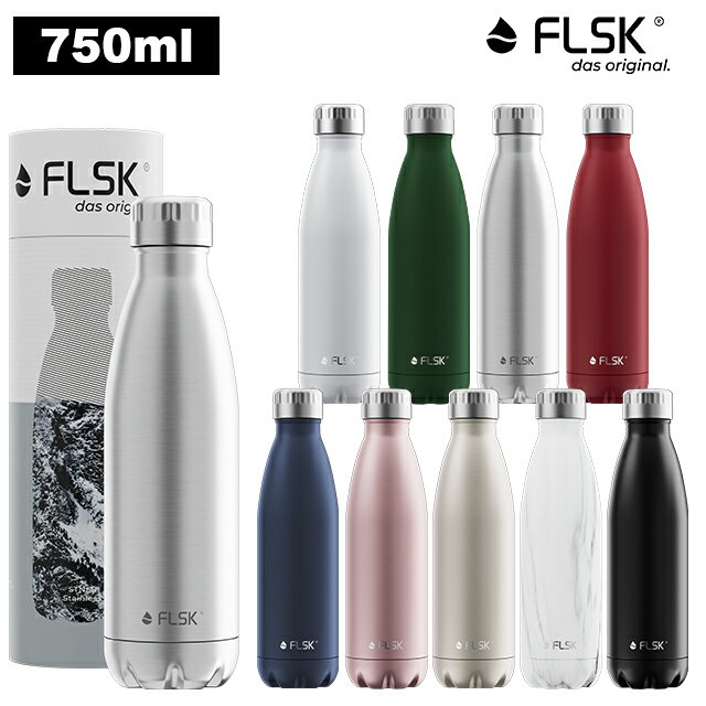 【 送料無料 】FLSK フラスク 真空断熱 水筒 750ml 丸洗い 直飲み マグボトル ステンレスボトル マイボトル 保冷 保温 炭酸 お酒 OK おしゃれ かわいい 魔法瓶 保温保冷 スポーツ スリム 清潔 ギフト プレゼント パッキン 付き