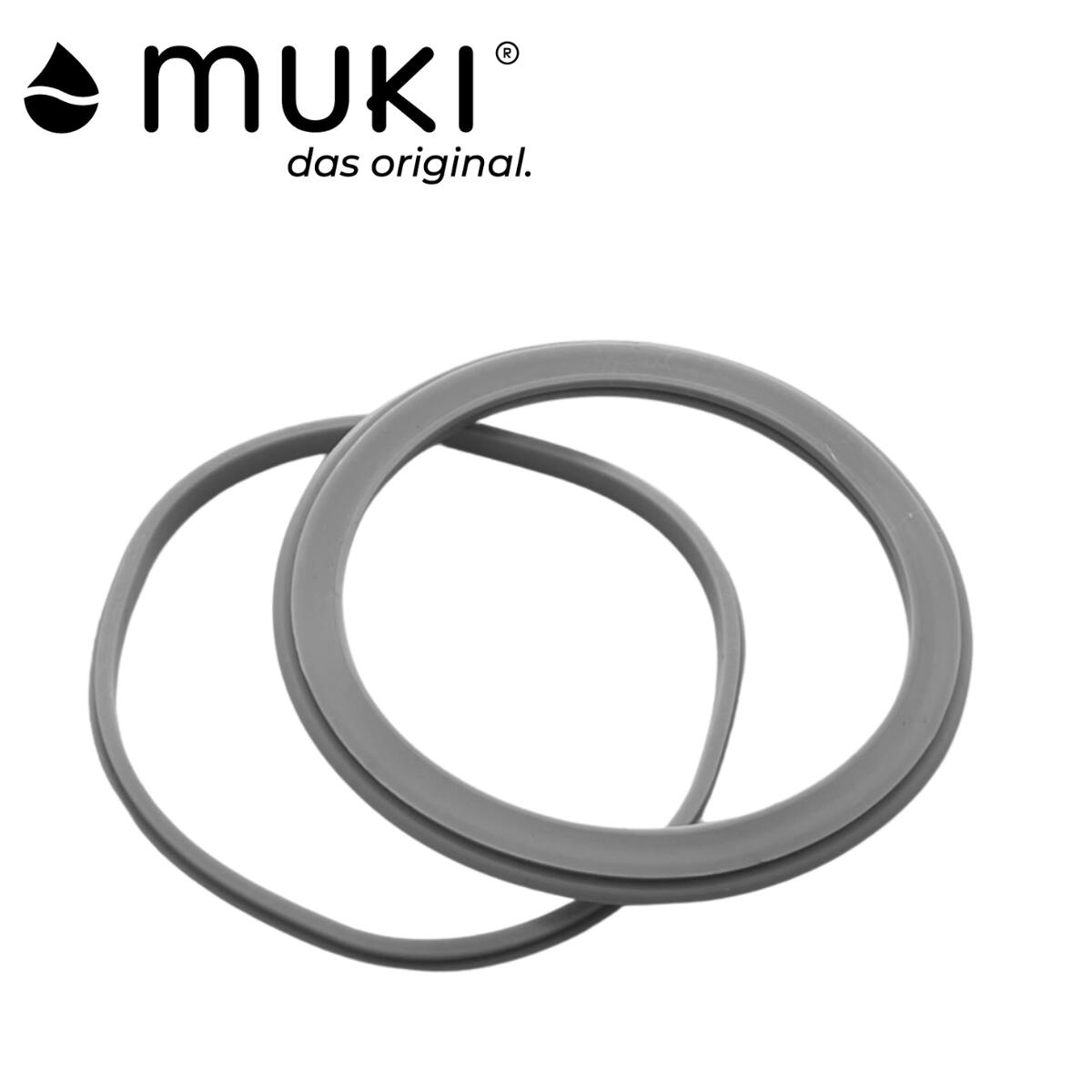 muki(ムキ) ランチジャー用 シリコンリング セット