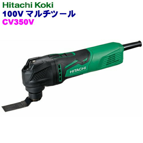 HiKOKI  ϥ ]100VޥġCV350Vڥա