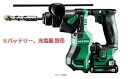 HiKOKI ［ ハイコーキ 10.8V コードレス振動ドライバドリル DH12DD(NNK)【本体 ケース】※バッテリ 充電器別売