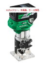 HiKOKI ［ ハイコーキ ] 36V コードレストリマ M3608DA NN 【本体のみ】 バッテリ・充電器・ケース別売