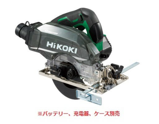 ★マルチボルト★ HiKOKI ［ ハイコーキ 36Vコードレス集じん丸のこ C3605DYB(NN) 【本体のみ】※バッテリ 充電器 ケース のこ刃別売