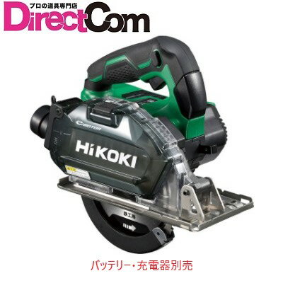 楽天市場】3605dbの通販 楽天市場】3605dbの通販