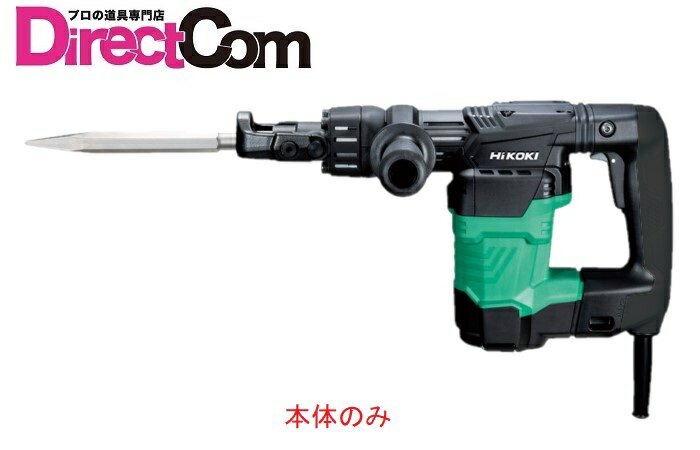 マキタ電動工具　電動ハンマーHM1511用集じんアタッチメント　191M19-9