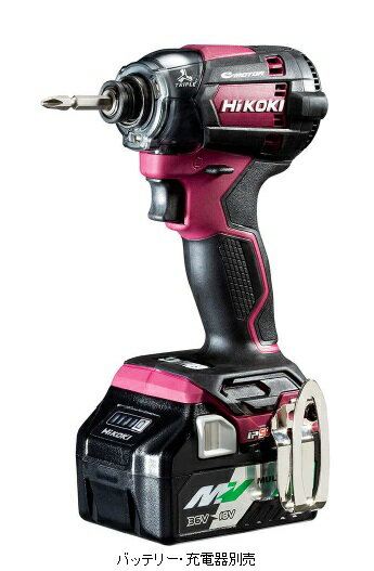 HiKOKI ［ ハイコーキ ]　18V/36V　マルチボル