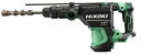 【makita】【未使用品】マキタ『28mm 充電式ハンマドリル 集じんシステム付』HR001GRDXV 40Vmax 2.5Ah×2 充電器 ケース付 ハンマードリル 1週間保証【中古】