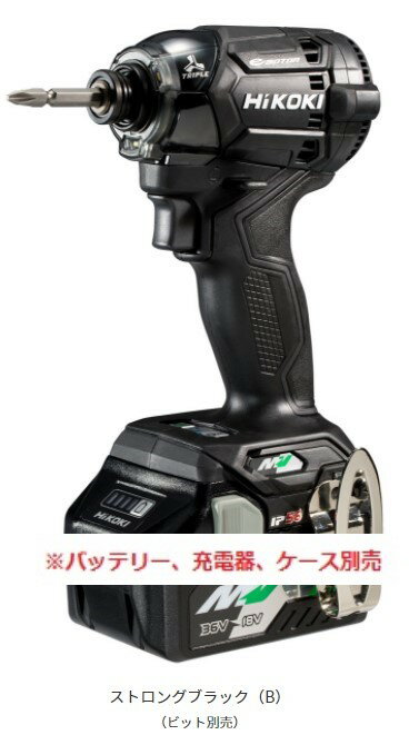 楽天ダイレクトコム 〜ProTool館〜【正規品・新品・即納】 HiKOKI ［ ハイコーキ ] 36VインパクトドライバWH36DC（NNB） ストロングブラック【本体のみ】 ※バッテリ、充電器、ケース別売 セットばらし品の為、化粧箱は付属しません。