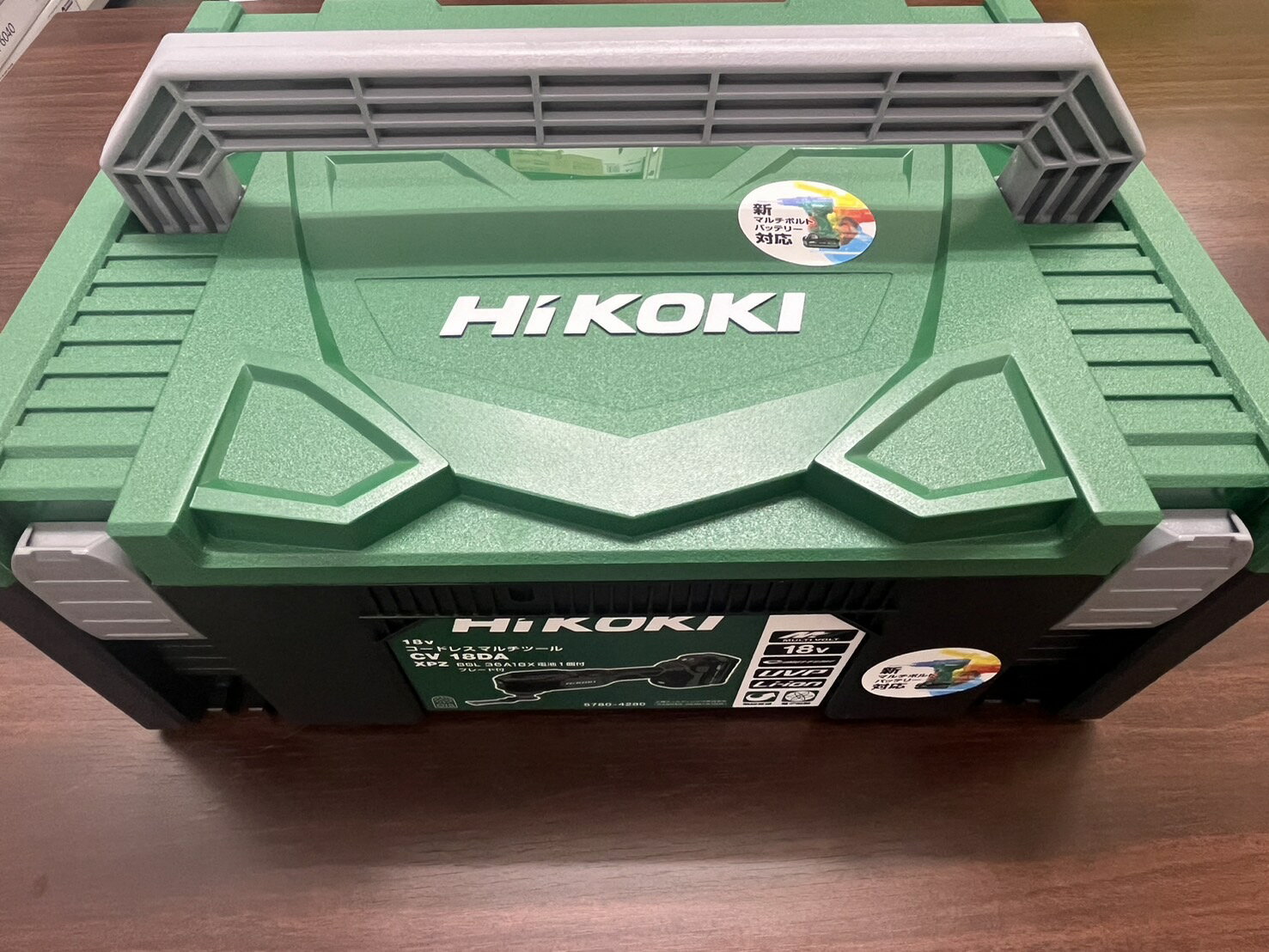 HiKOKI ［ ハイコーキ ]　システムケース2【0040-2657】※CV18DA用のケースのみ・セットばらし品