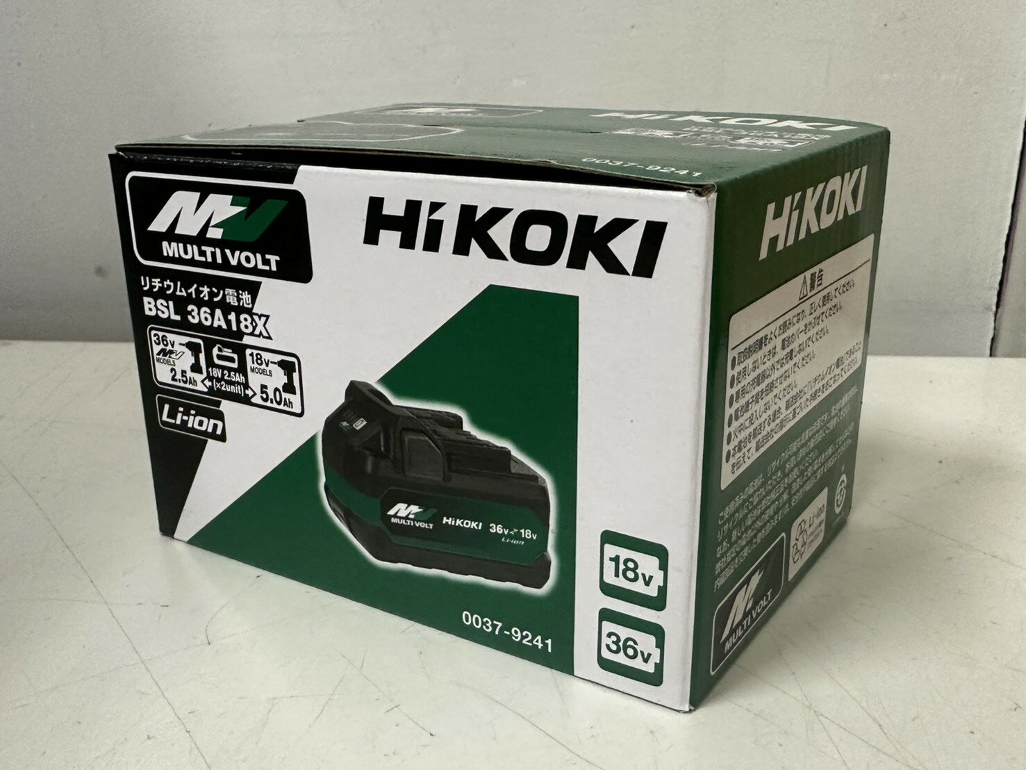 楽天市場】bsl36a18xの通販