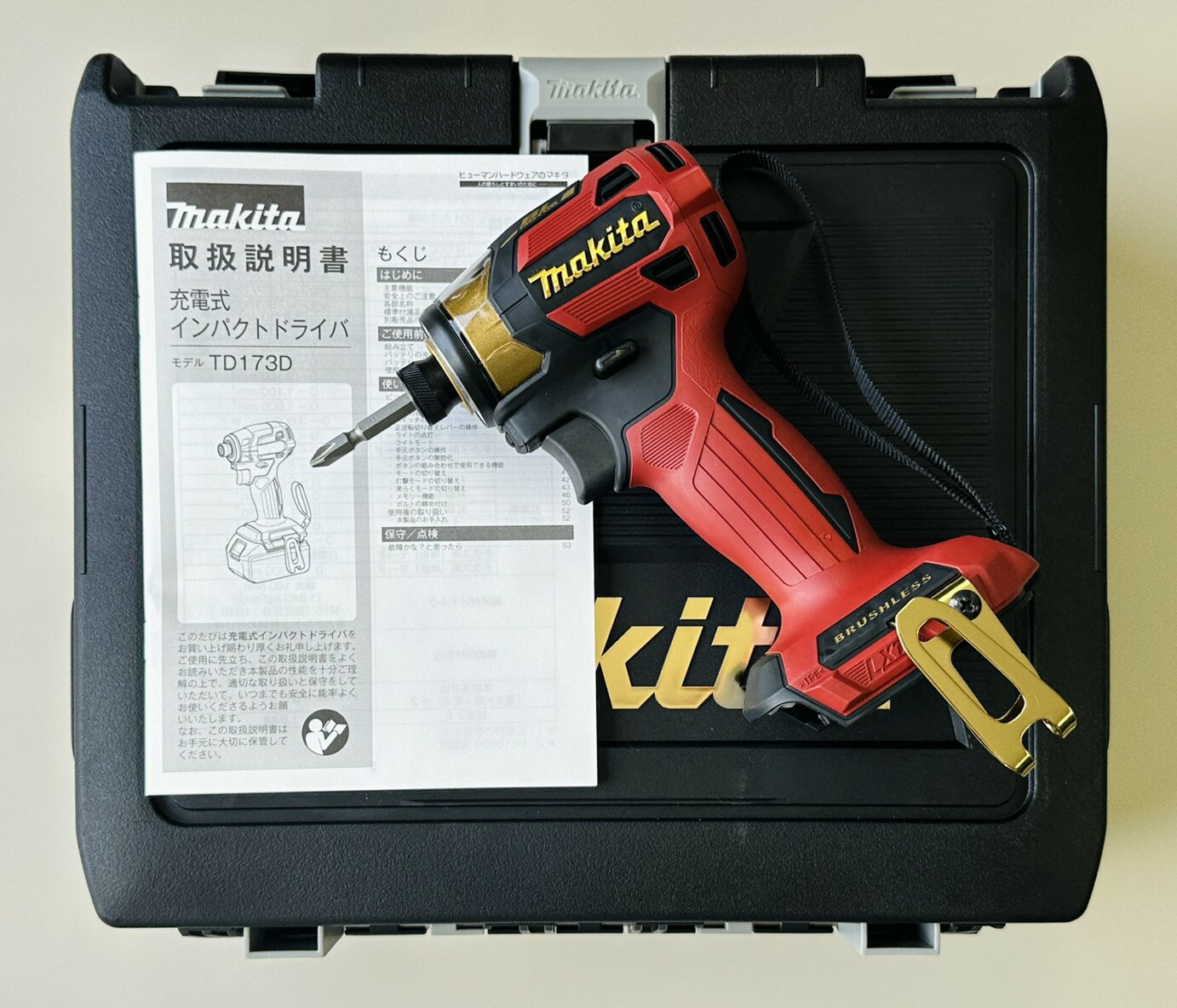 楽天市場】マキタ インパクト 18v（カラーレッド）（電動工具本体｜DIY
