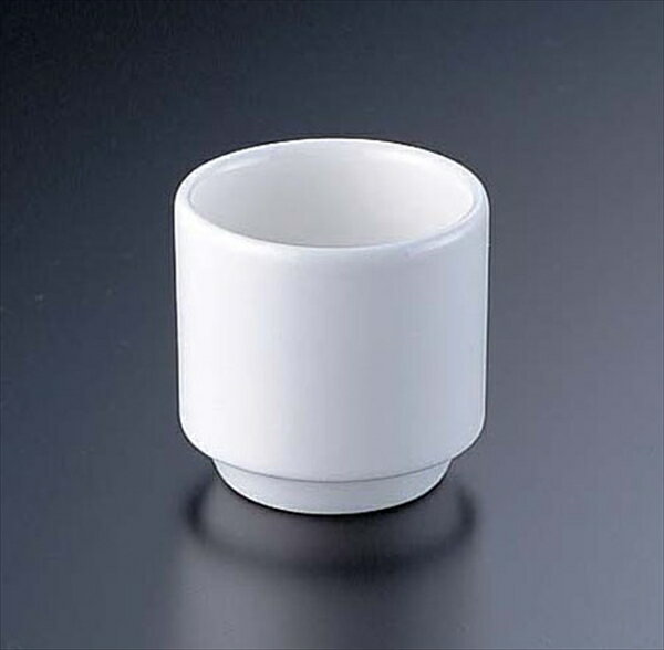 WEDGWOOD(ウェッジウッド) ウェッジウッド ホワイトコノート1339 [ エッグカップ／楊枝立て 4cm ] RUEA901