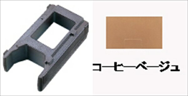 CAMBRO(֥) ֥ɥ󥯥ǥڥ󥵡饤 [ R1000LCDC١ ] FDL2216S