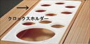 CAMBRO(キャンブロ) キャンブロ クロックスホルダー CPH3 LKL05