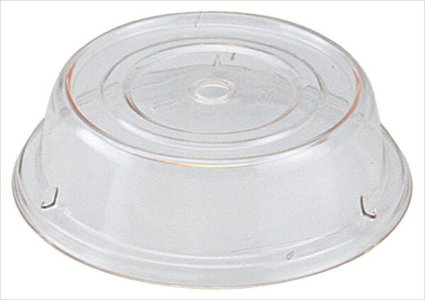 【特長・仕様】CAMBRO アメリカ 熱保有力が非常に高く、料理を温かいままお客様に提供できます。●破損の心配がなく、長期の使用にも、輝きを失うことが ありません。●積み重ねもでき、配膳に大変便利です。●料理をほこりから守り、衛生的です。●ルームサービスなどに最適です。●食器洗浄機に使用可能です。(耐熱温度:99℃)※洗浄器対応メーカー品番,内径×高さ()1202CW,308×70