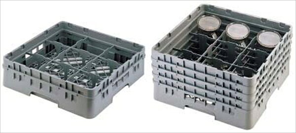 CAMBRO(キャンブロ) キャンブロ　9仕切り　グラスラック [ 9G918 ] IGL55918 [ 1-1271-0104 ]