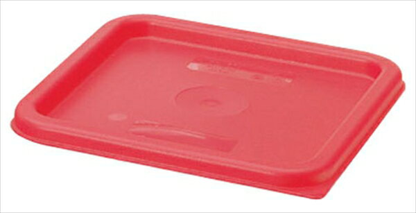CAMBRO(�����֥�) �����֥����ѷ��ա��ɥ���ƥʡ��� [ SFC6����å� ] AHC04006