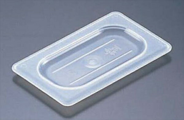 CAMBRO(֥) ȾƩաɥѥʿ̥С [ 90PPC ] AHC5501