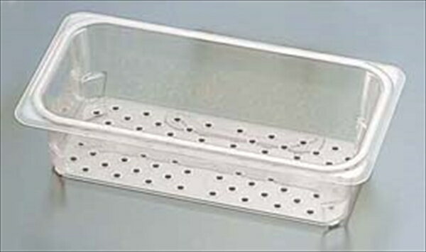 キャンブロコランダーホットパン [ 33CLRHP1／3×76 ][ 9-0131-0605 ] AHT7903