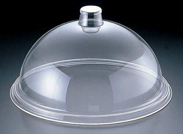 カル・ミルグルメカバー [ 311−18 ] WGL0806