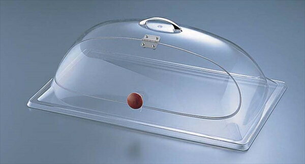 カルミル カル・ミル　チェーフィングカバー [ サイドカット　367−12 ] PKB1001