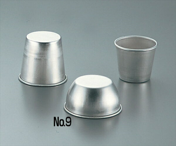 アルミプリンカップ [ 7 ] WPL08070