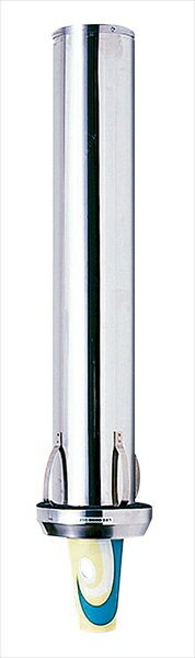 18－0カップディスペンサー板バネ式 [ 9041 ][ 9-0982-0801 ] FKT3401