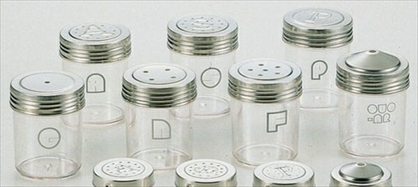 UKポリカーボネイト調味缶大 [ P缶 ][ 9-0515-0203 ] BTY09003