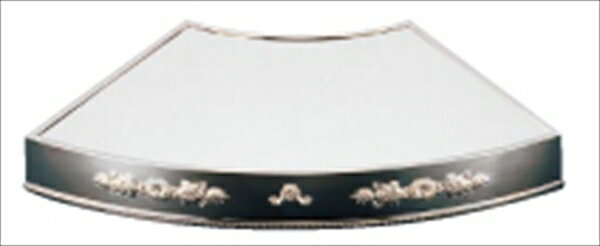 UK18−8末広型ミラープレート菊模様 [ （ブラックアクリル） ] NML4911