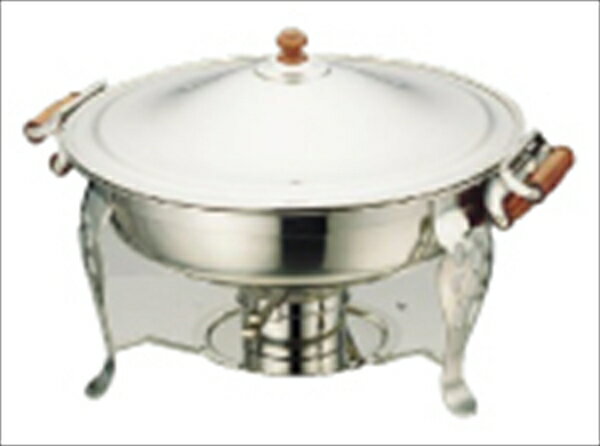 YUKIWA UK18−8木柄丸チェーフィングデッシュ [ （両手）　　18インチ ] NTE32018