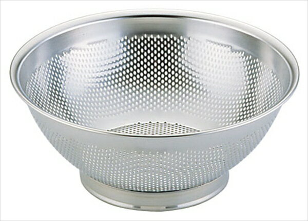 エコクリーン18－8パンチング水切りざる [ 21cmUK ][ 9-0264-0302 ] AEK1402