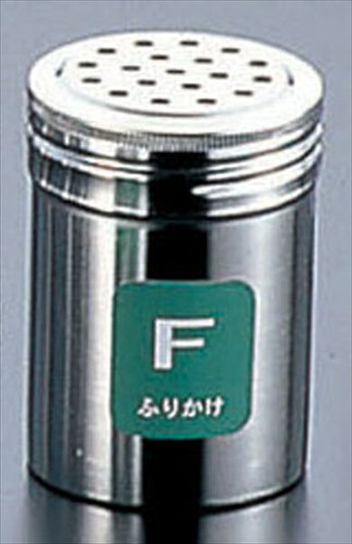 TKGコーポレーション TKG　18−8調味缶　小 [ F　（ふりかけ） ] BTY726