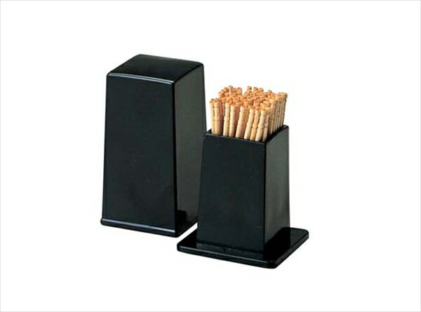 ABS製角楊枝入 [ 70010170黒 ] PYC5801